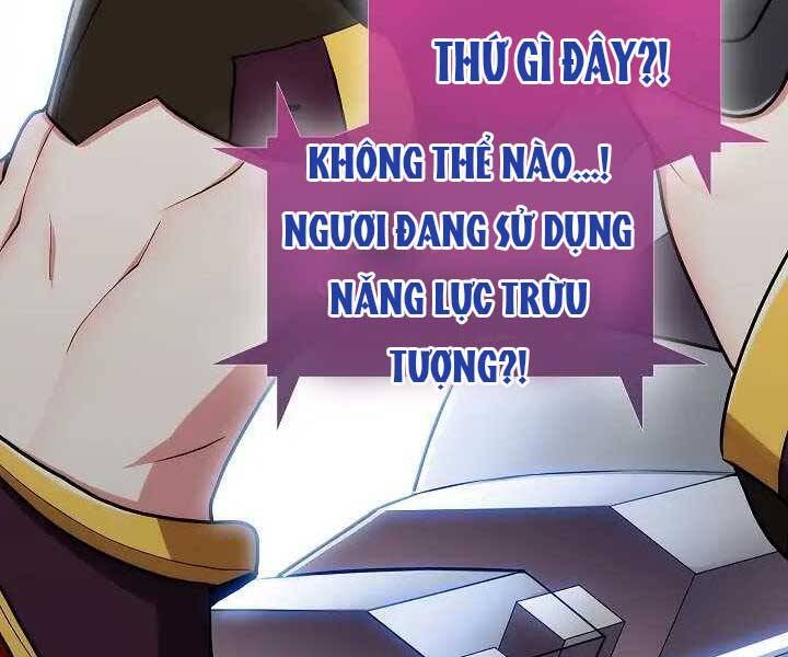 Kẻ Phát Hoạ Ấn Chú: Chapter 1.5