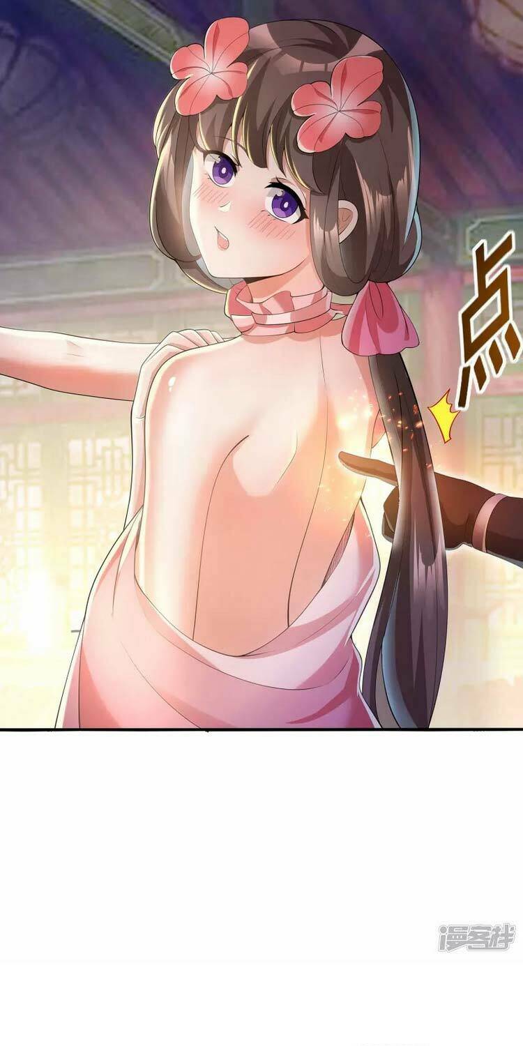 Tiến Sĩ Khoa Học Kỹ Thuật Tu Tiên: Chapter 12