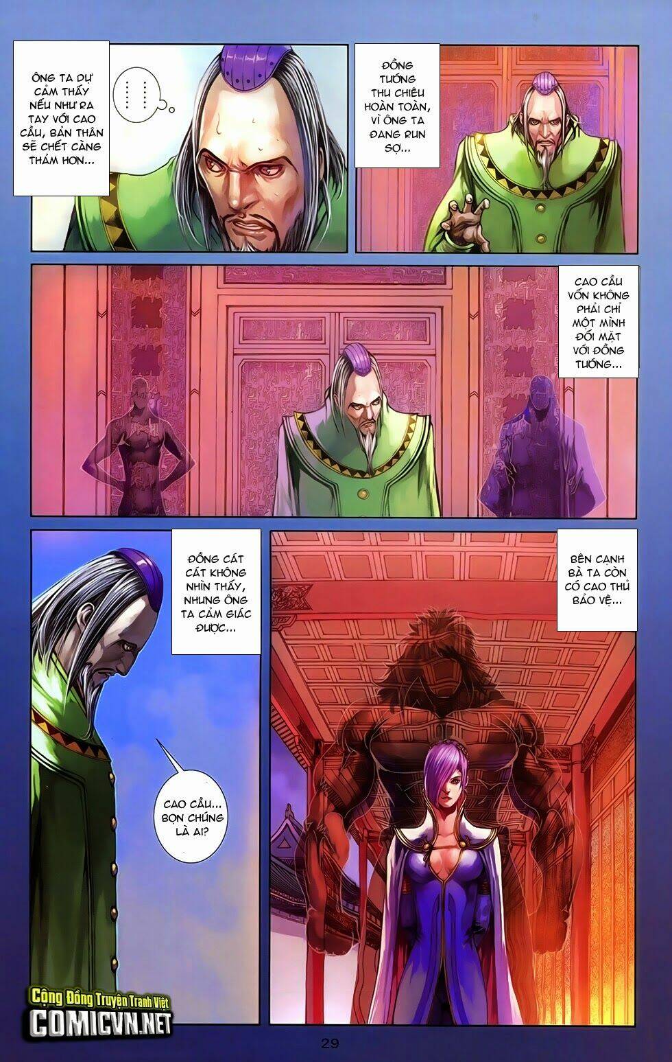 108 - Tân Thủy Hử: Chapter 14.1