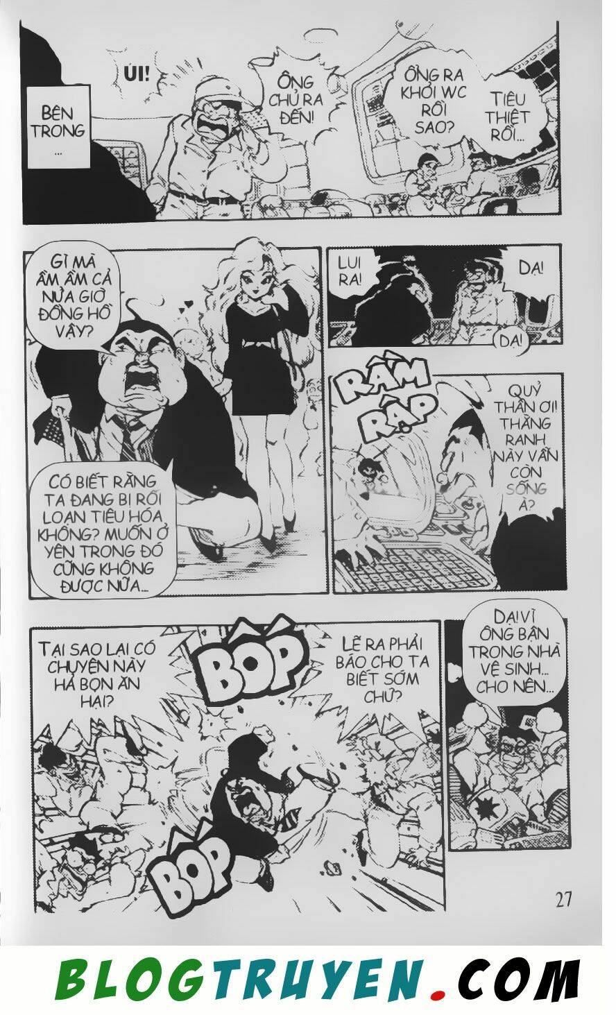 Chú Bé Quyền Năng: Chapter 21