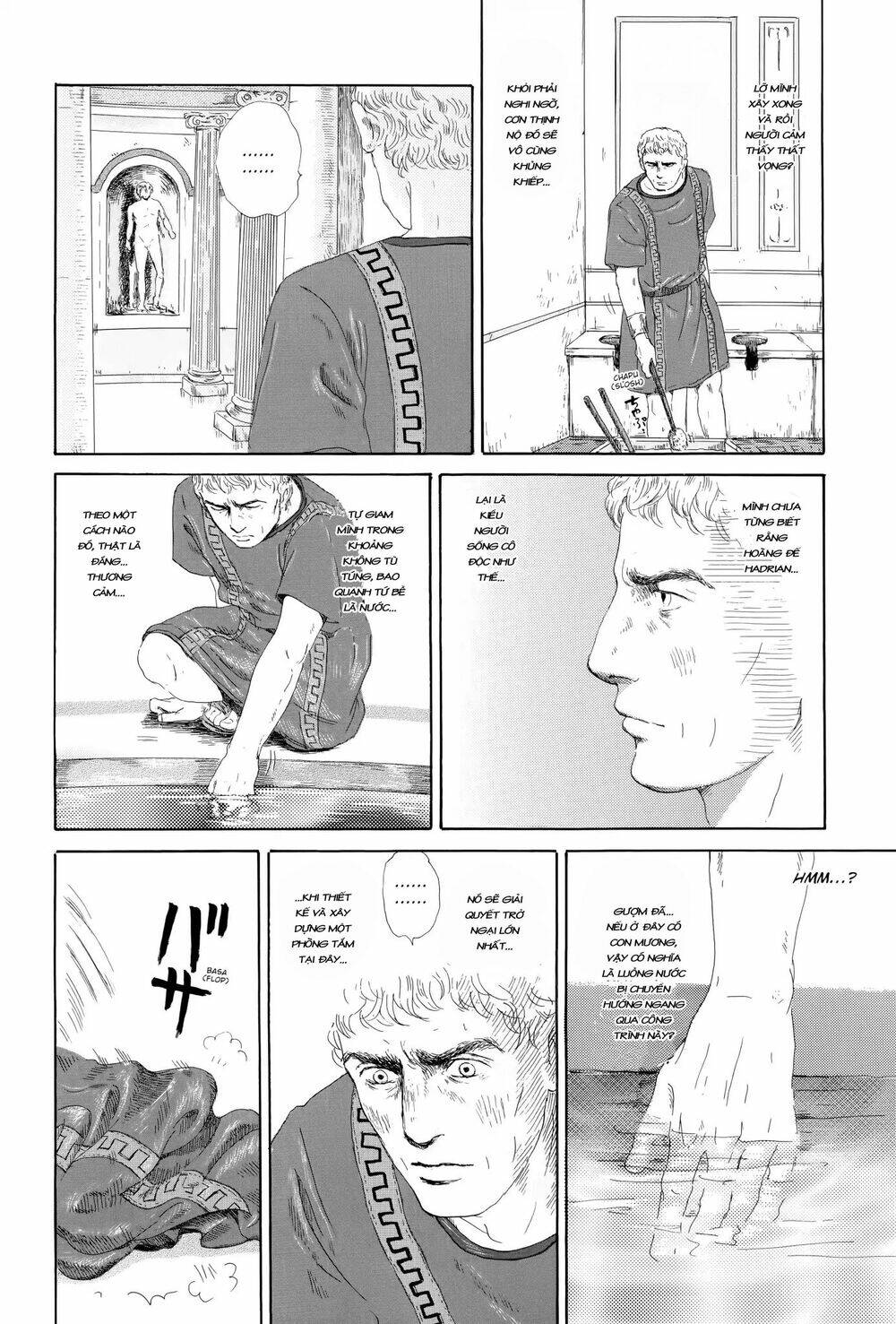 Thermae Romae: Chapter 4