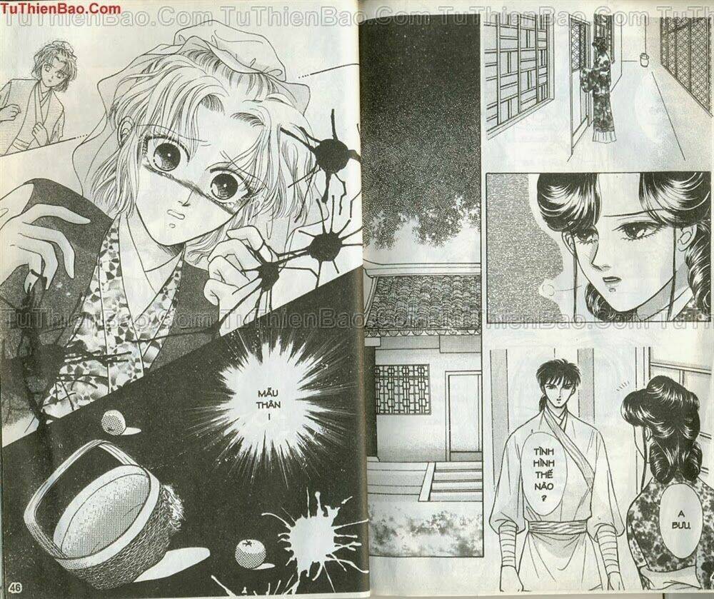 Tiêu Khúc Tương Tư: Chapter 1