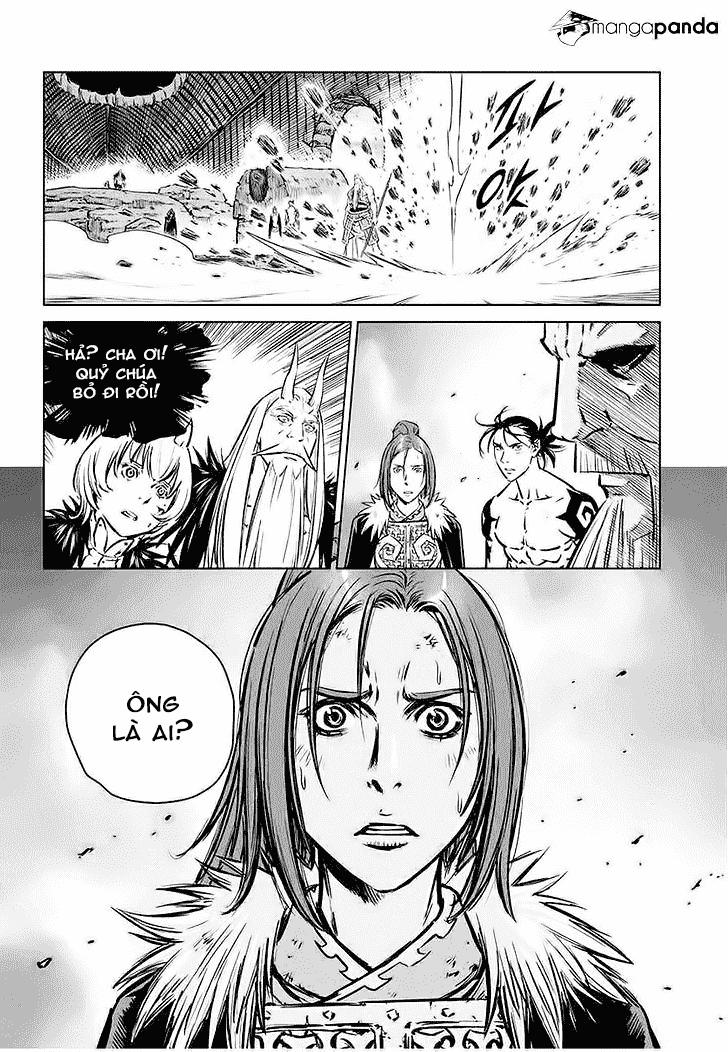 Mercenary Maruhan: Chapter 75