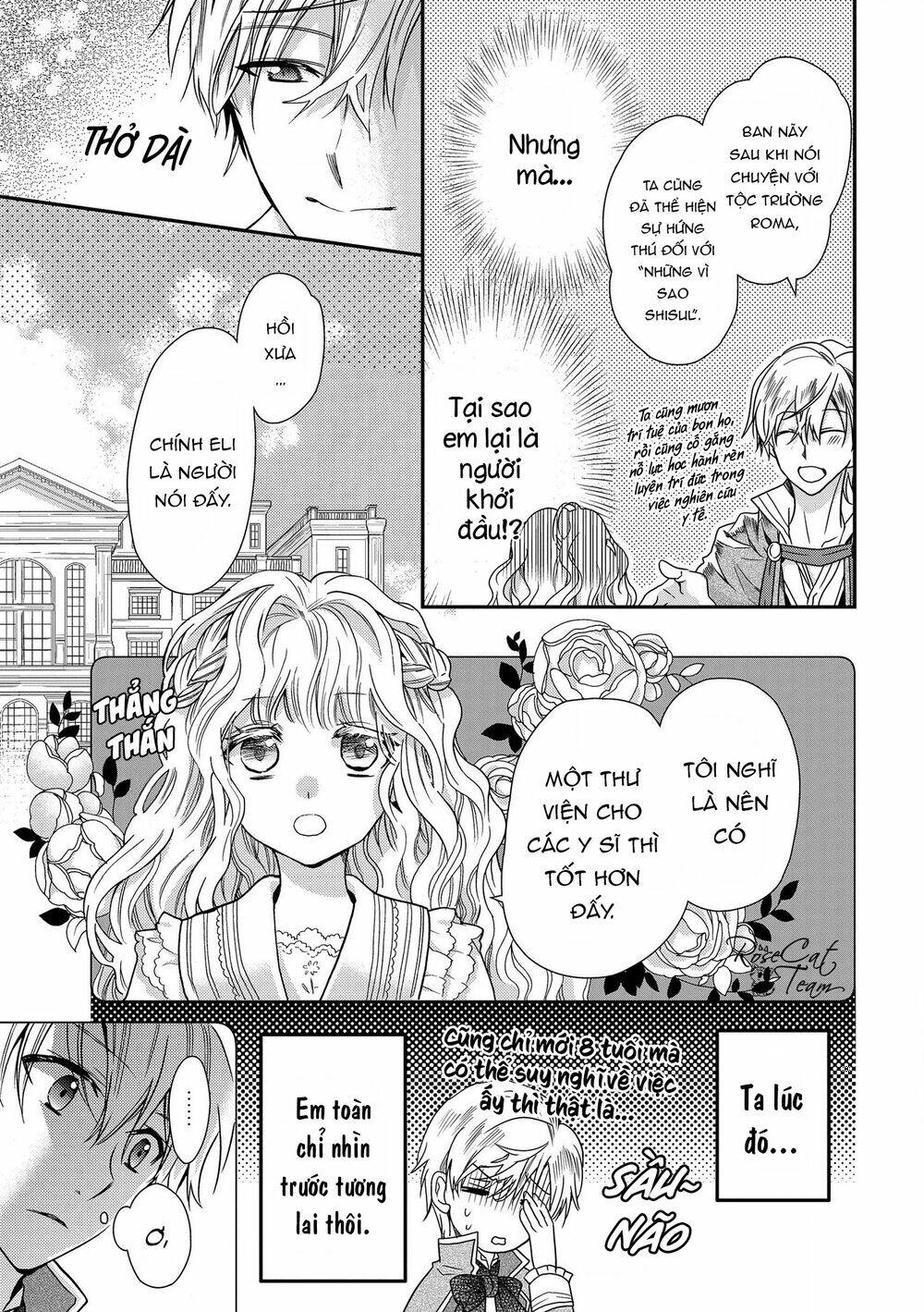 Nàng Công Chúa Của Sách: Chapter 17