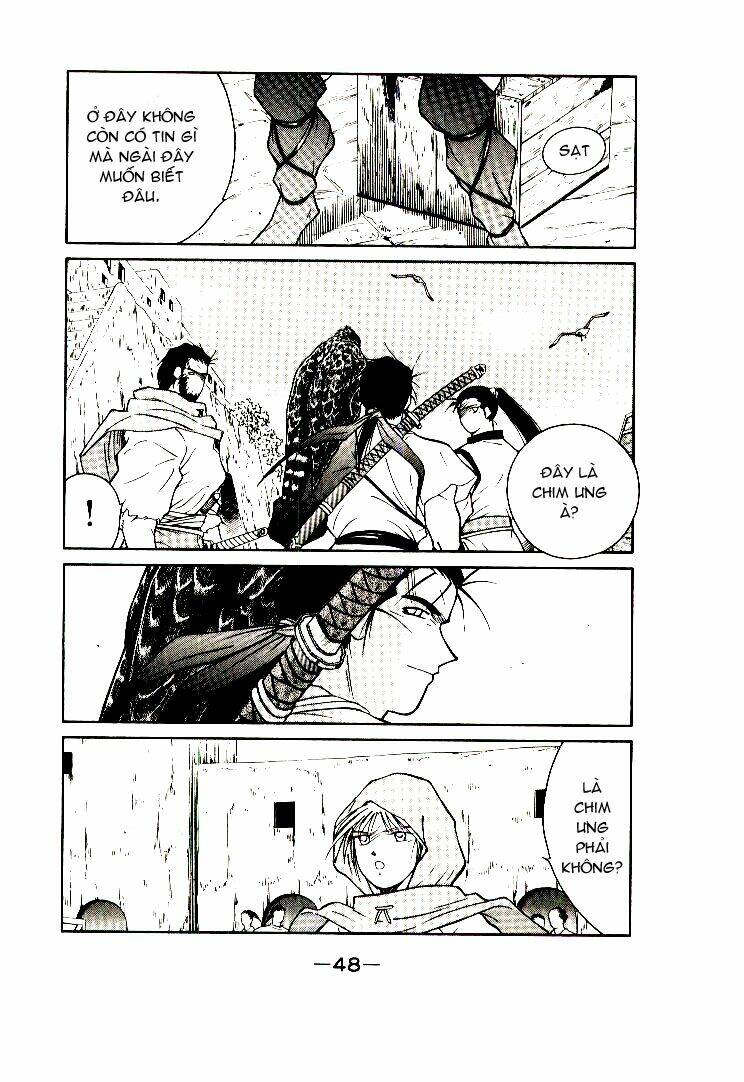 Kaiouki - Hải Hoàng Ký: Chapter 2