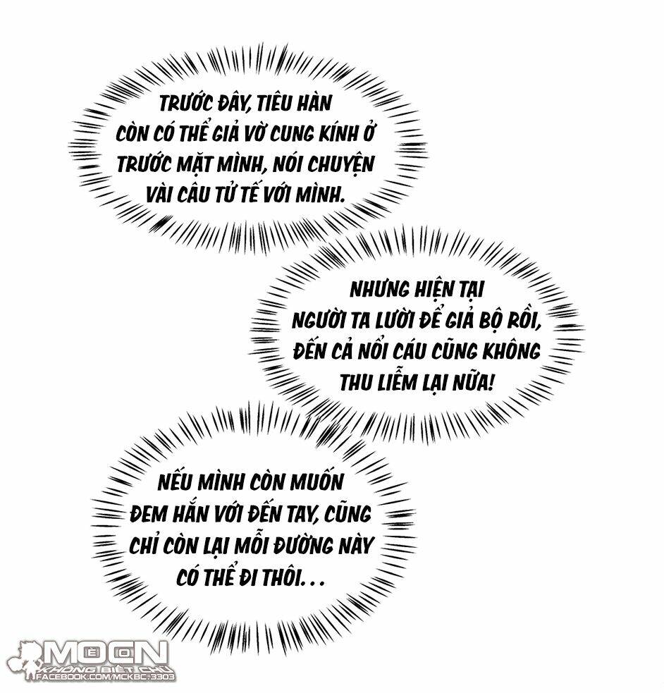Báo Cáo! Đế Quân Ngài Có Độc!: Chapter 59