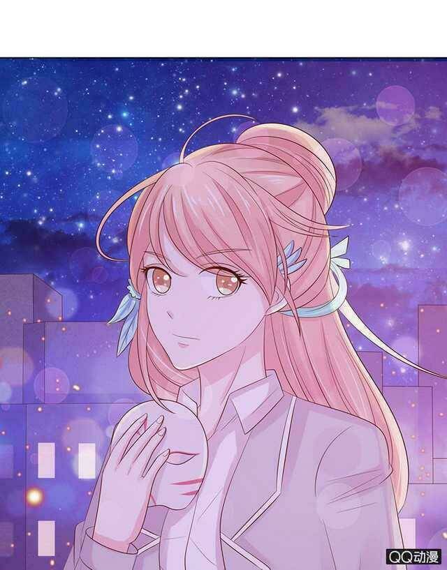 Băng Sơn Học Trưởng Không Được Chọc: Chapter 49.2