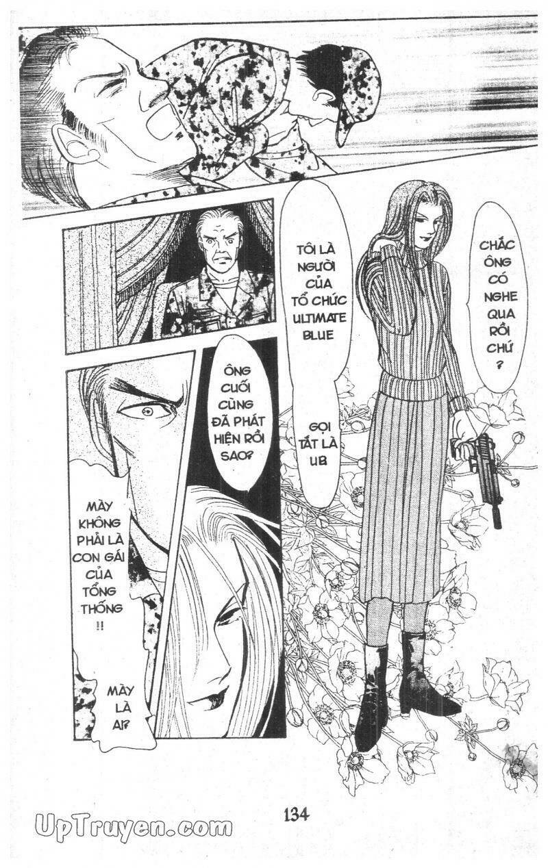 9 Banme No Musashi: Chapter 12