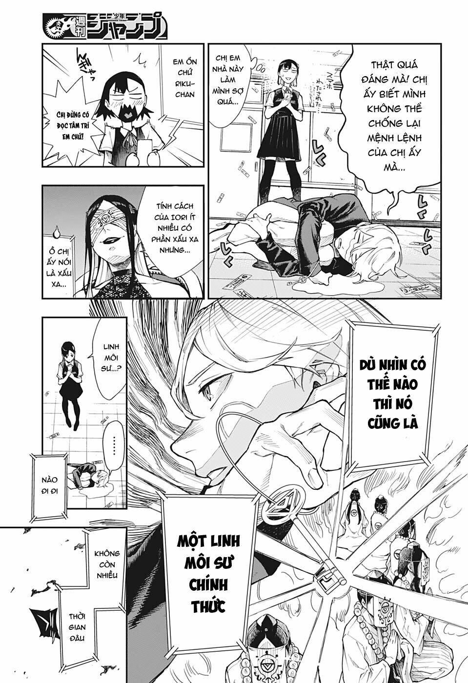 Phantom Seer: Chapter 1