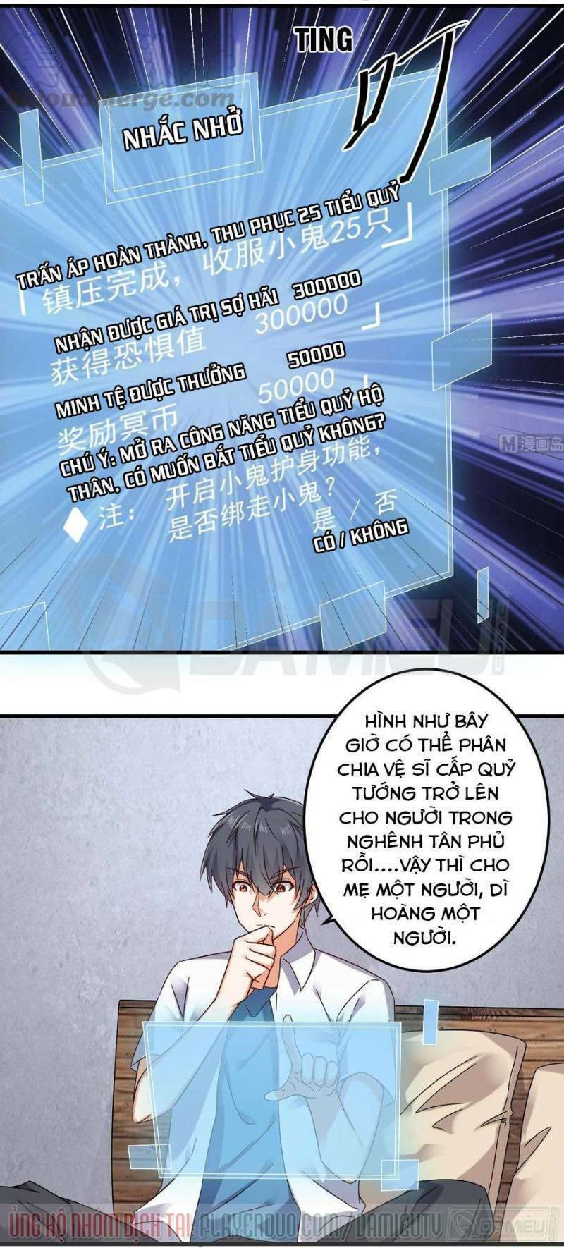 Địa Phủ Khai Phá Thương: Chapter 149