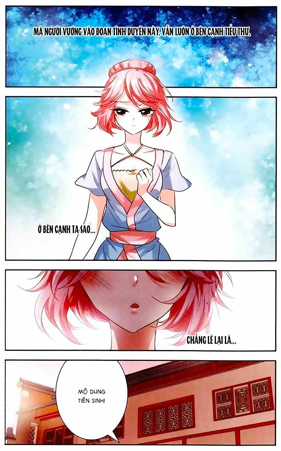 Phi Sắc Dị Văn Lục: Chapter 12