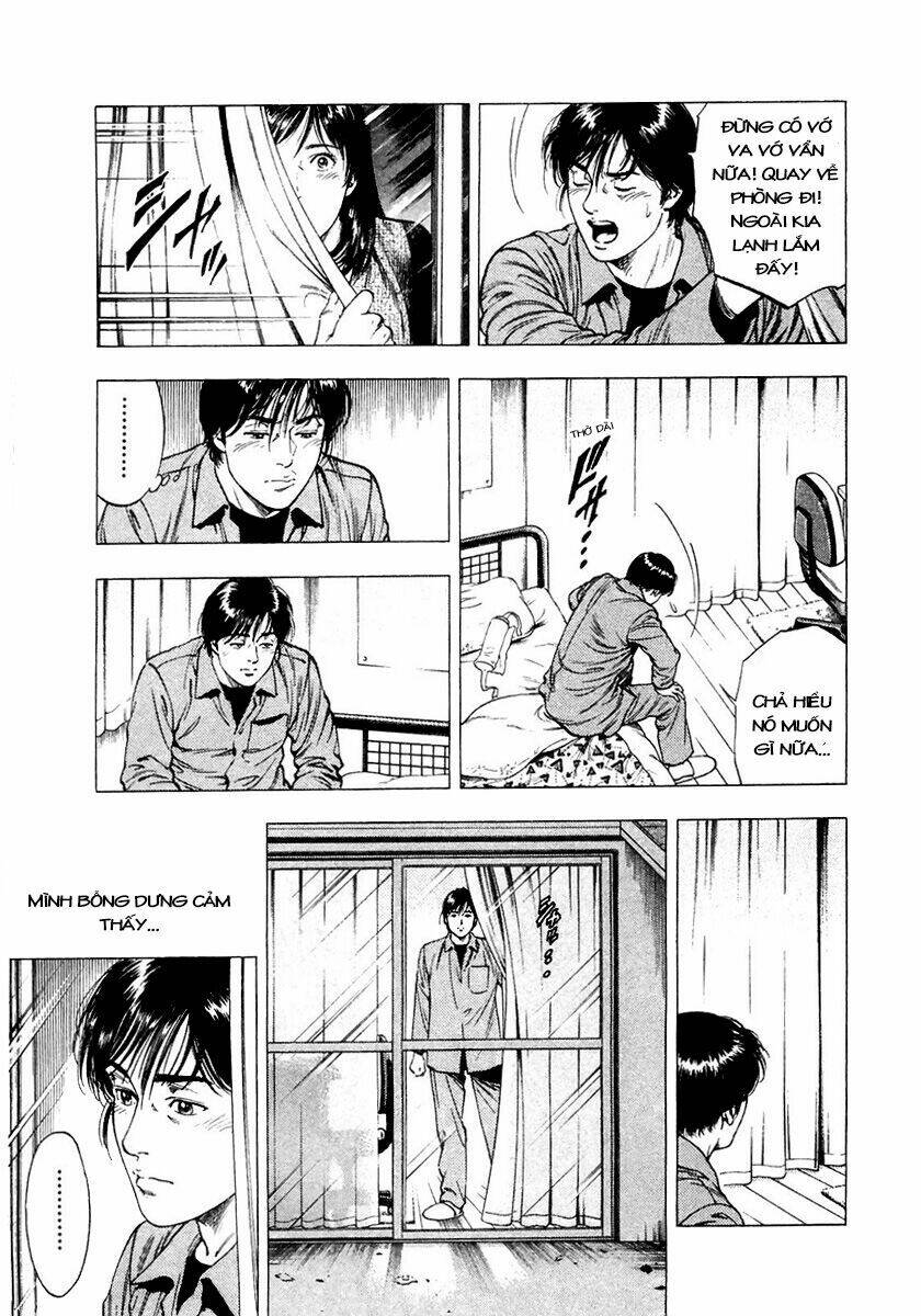 Family Compo: Chapter 75