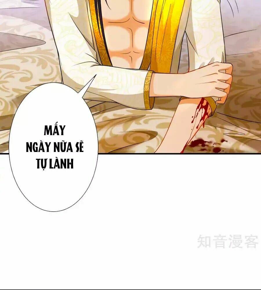 Sủng Hậu Của Vương: Chapter 9