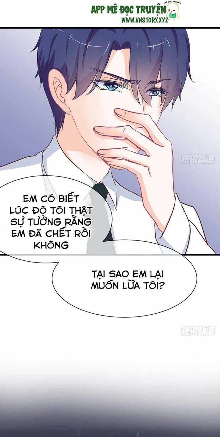 Cẩm Lý Thiếu Nữ Của Tôi: Chapter 49