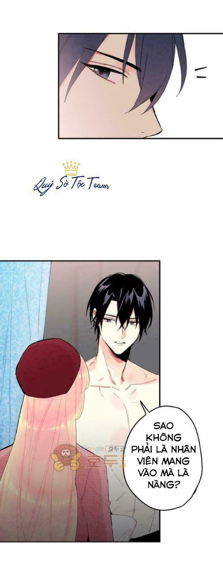 Tồn Tại Với Tư Cách Là Vợ Của Nam Chính: Chapter 49: Học cách thư giãn
