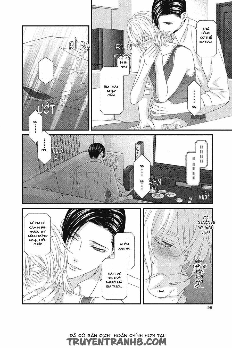 Koi Nanka Shitakunai: Chapter 5