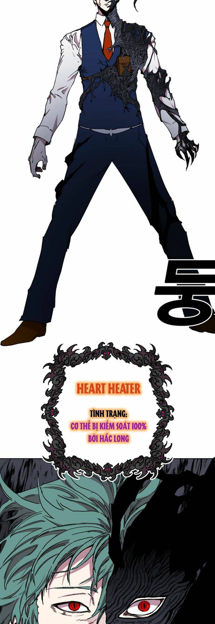 Hard Core Leveling Warrior Ss2: Chapter 37