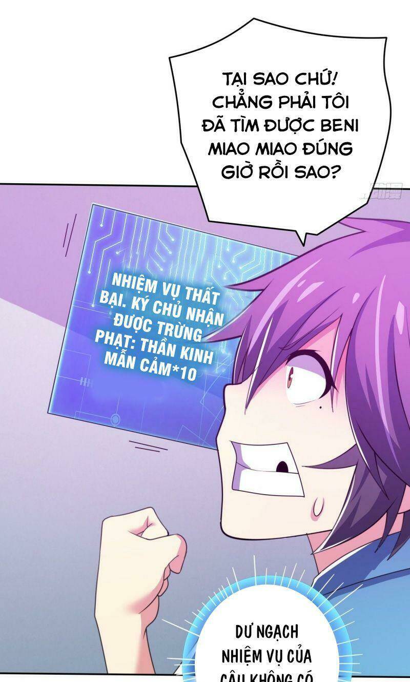 Hệ Thống Bái Kim Siêu Cấp: Chapter 21