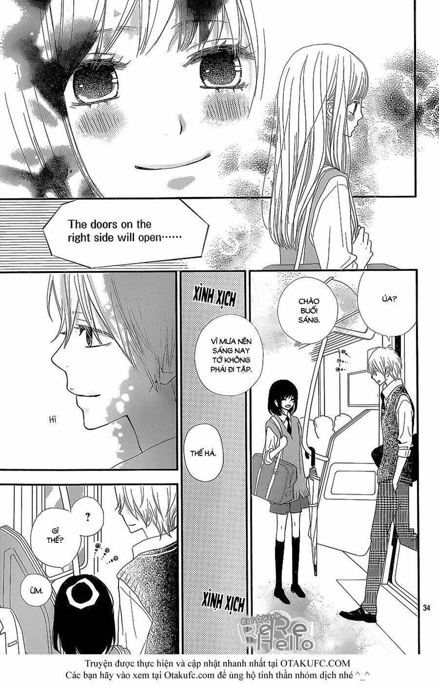 Rere Hello: Chapter 25