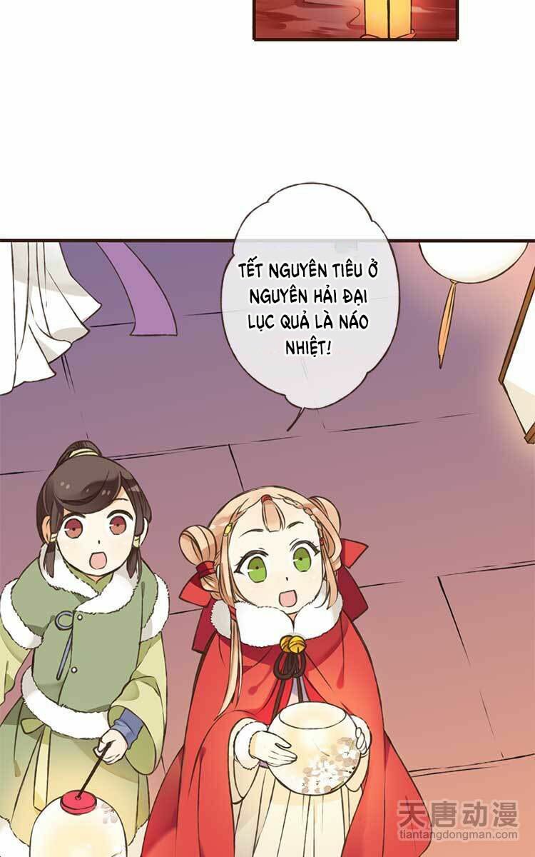 Giáo chủ yêu nghiệt mau nằm xuống: Chapter 1.1