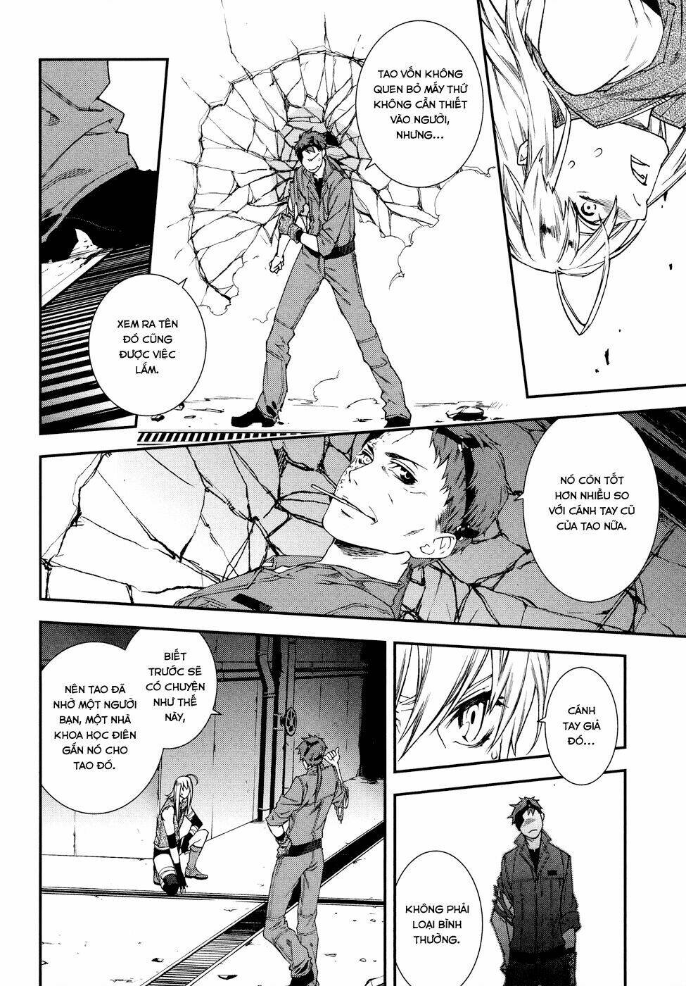 Mother Keeper: Chapter 46