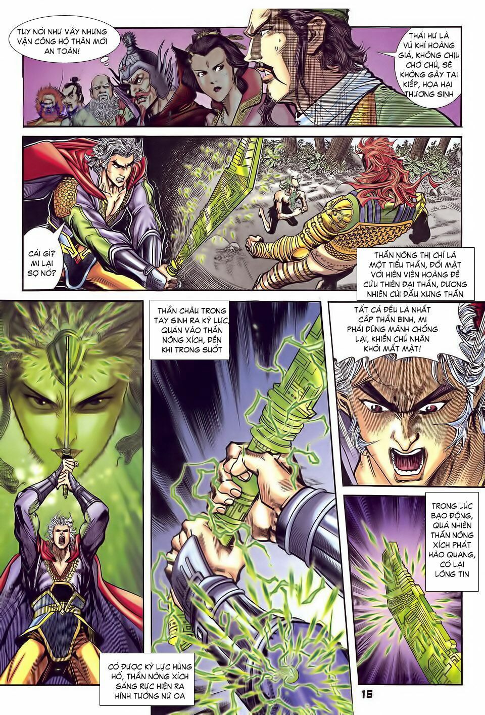 Thần Binh Huyền Kỳ I: Chapter 32