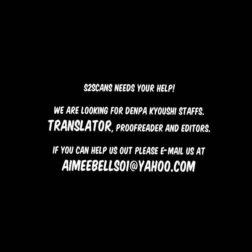 Denpa Kyoushi: Chapter 124