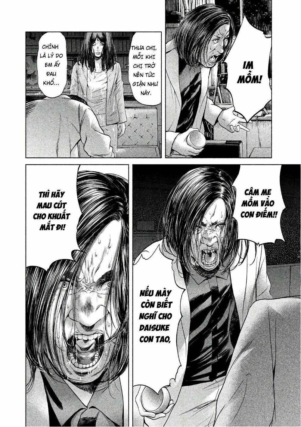 Ikenie Touhyou: Chapter 49