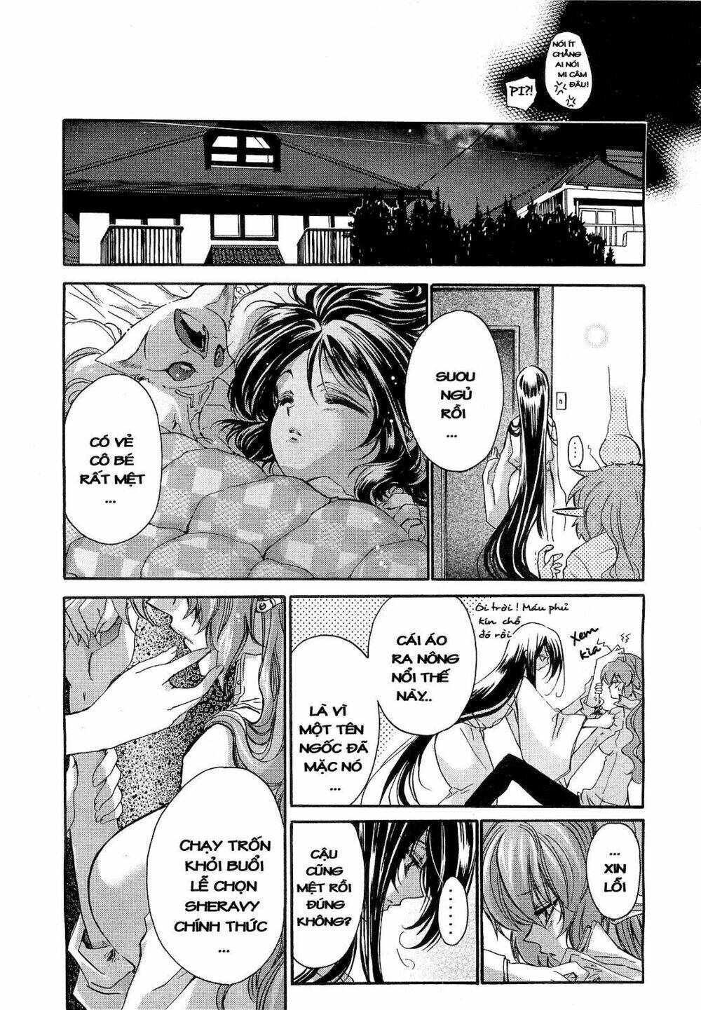 Gurenki: Chapter 4