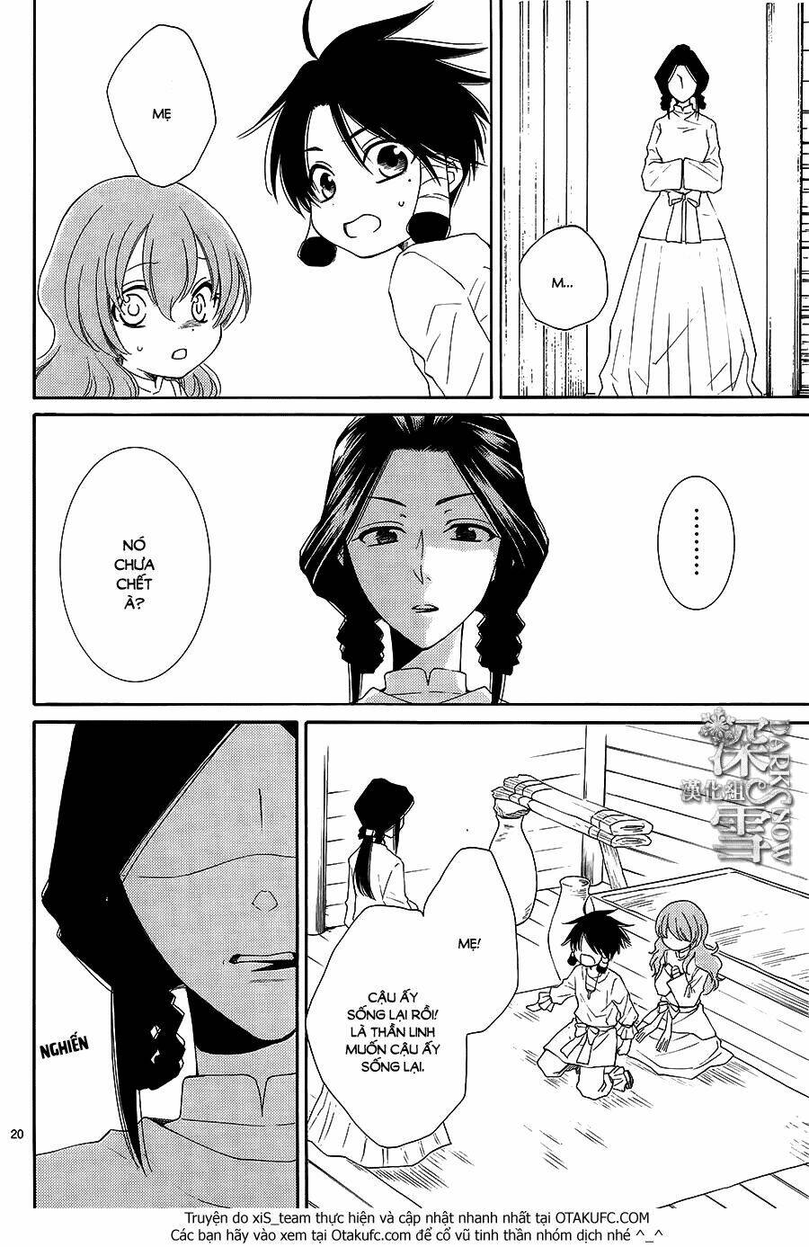 Cô Dâu Của Thuỷ Thần: Chapter 5