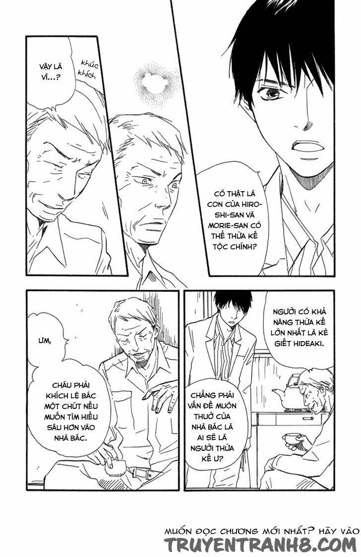 Kokushi No Shima: Chapter 9