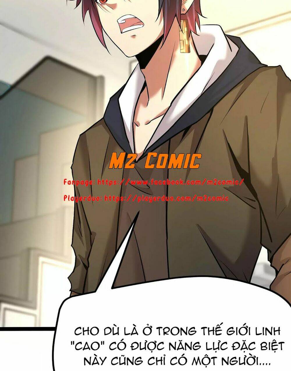 Chư Thần Rút Lui: Chapter 17