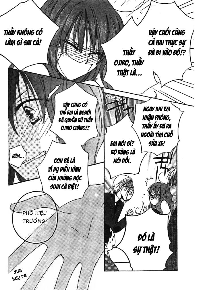 Faster Than A Kiss: Chapter 14