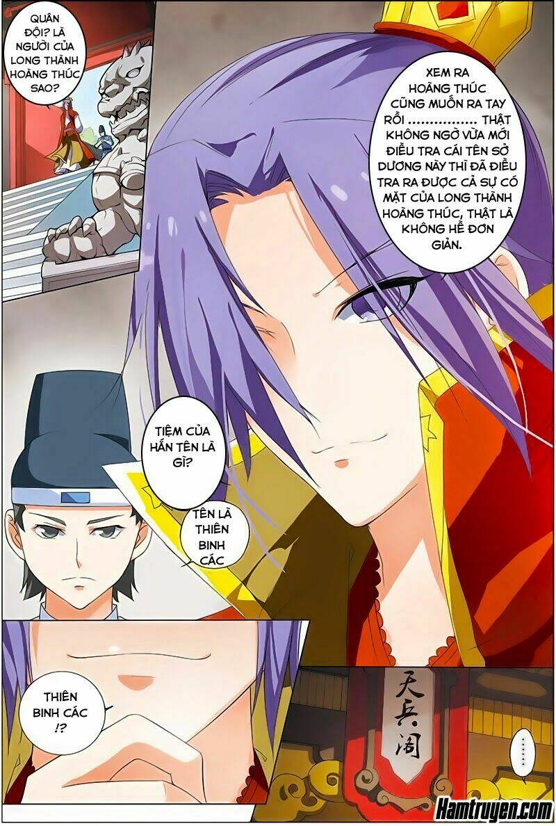 Ngạo Thế Cửu Trọng Thiên: Chapter 12