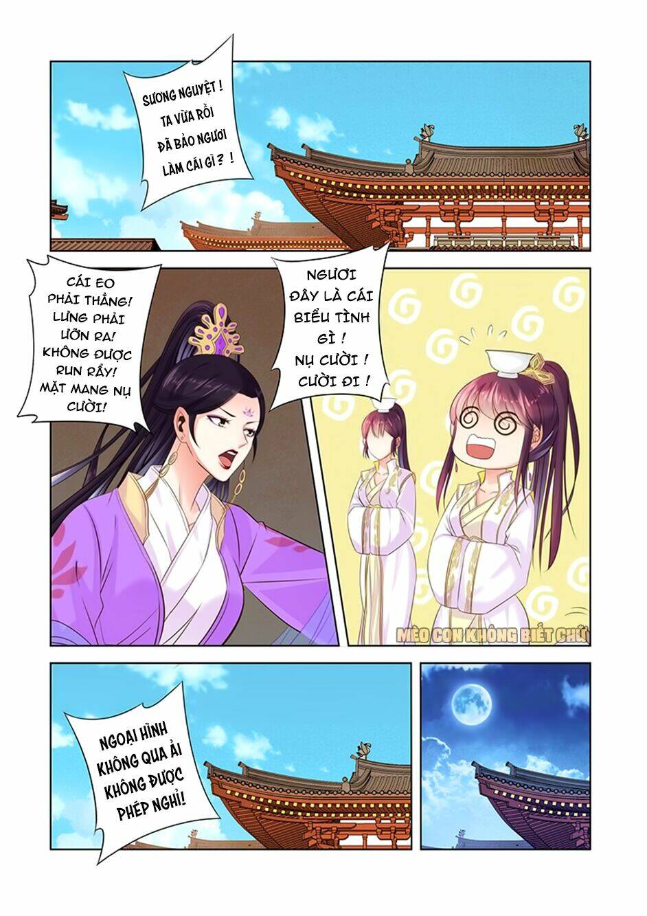 Dạ Ma Lục: Chapter 16