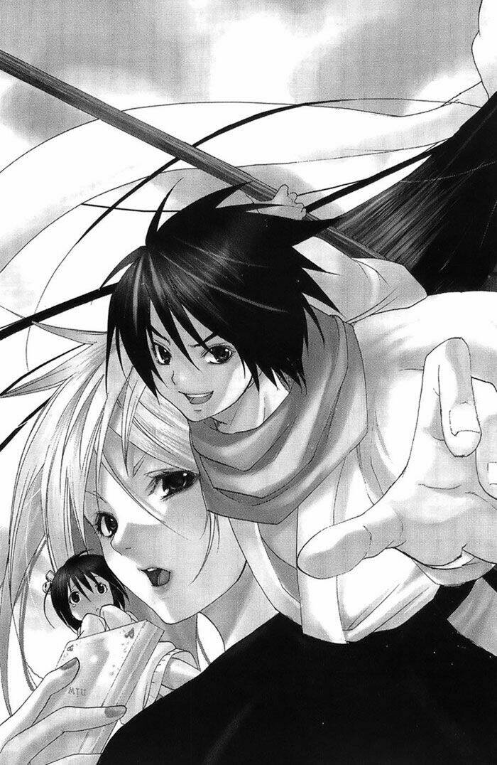 Ashita No Yoichi: Chapter 1