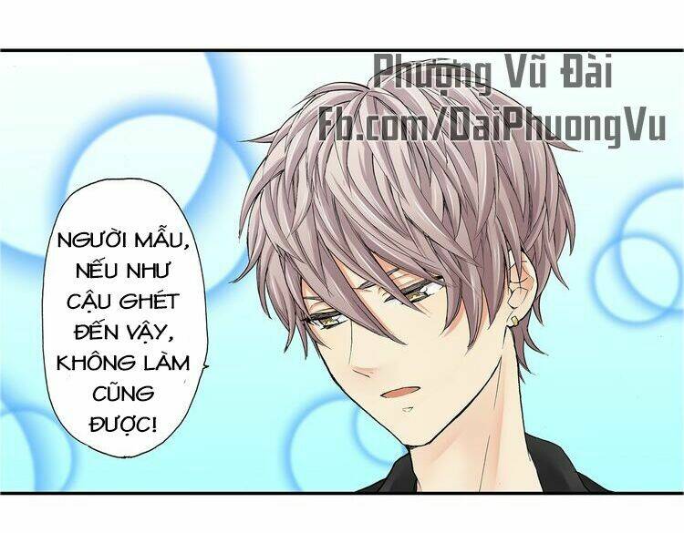 Mệnh Lệnh Tuyệt Đối Của Bá Đạo Vương Tử: Chapter 17