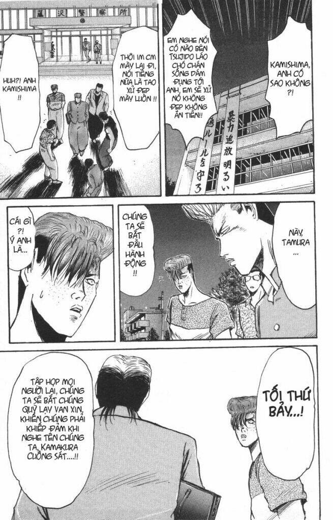 Shonan Junai Gumi: Chapter 97