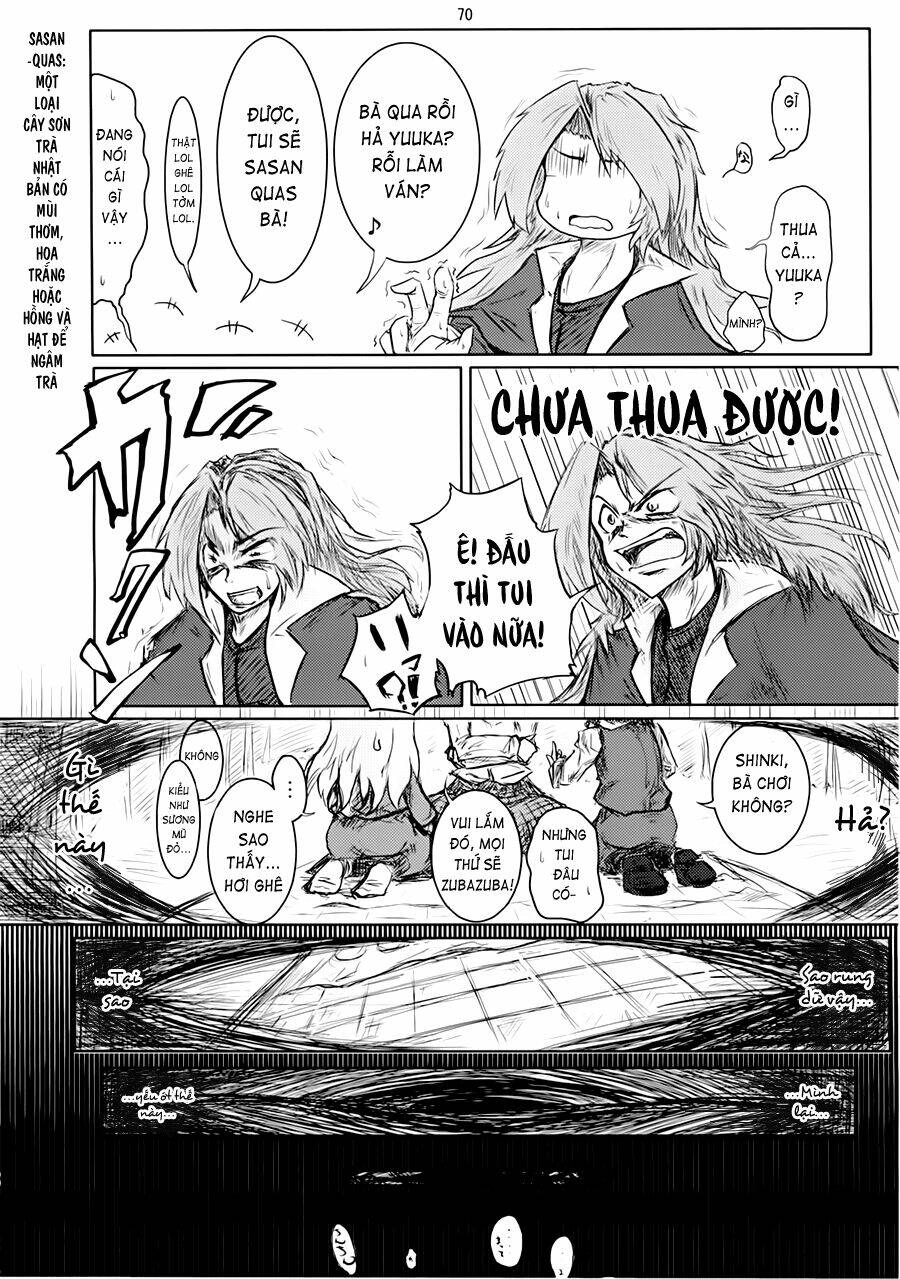 Touhou - Suzunone: Chapter 2