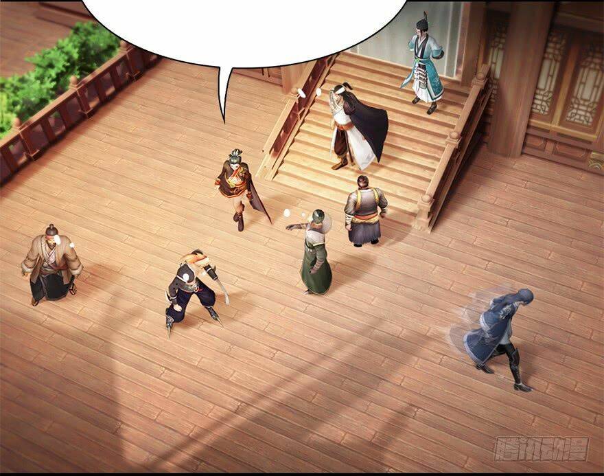 Cửu Hoang Đọa Huyền Sư: Chapter 7