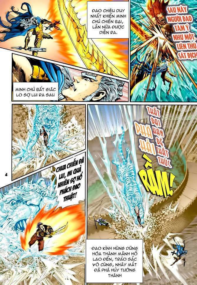 Thần Binh Huyền Kỳ I: Chapter 116