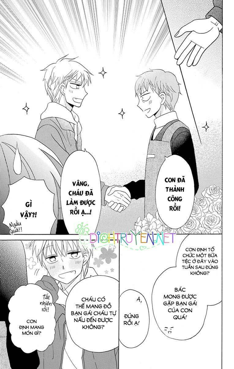 Kawaii Hito (Saitou Ken): Chapter 20