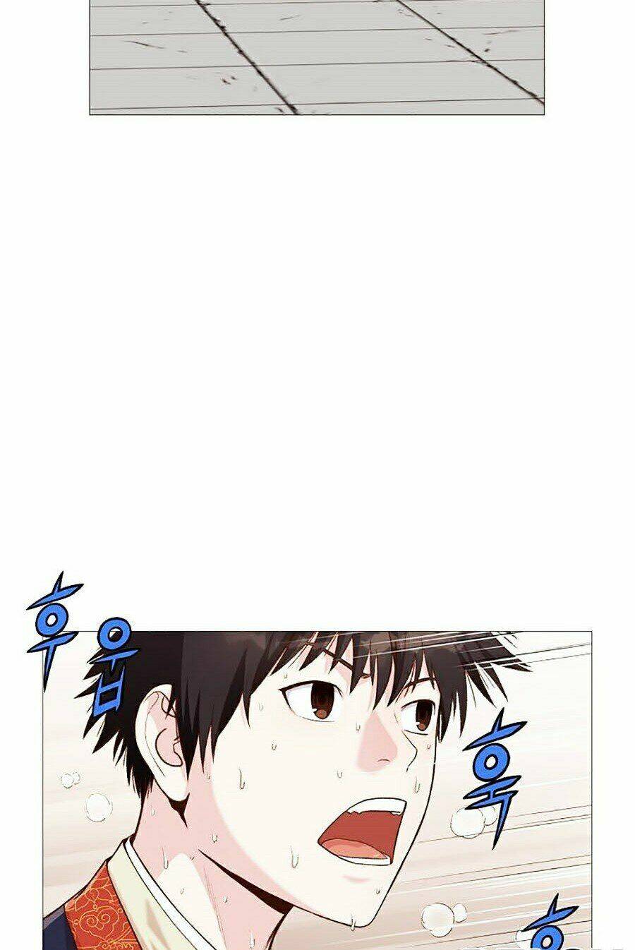 Thiên Võ Chiến Thần: Chapter 5