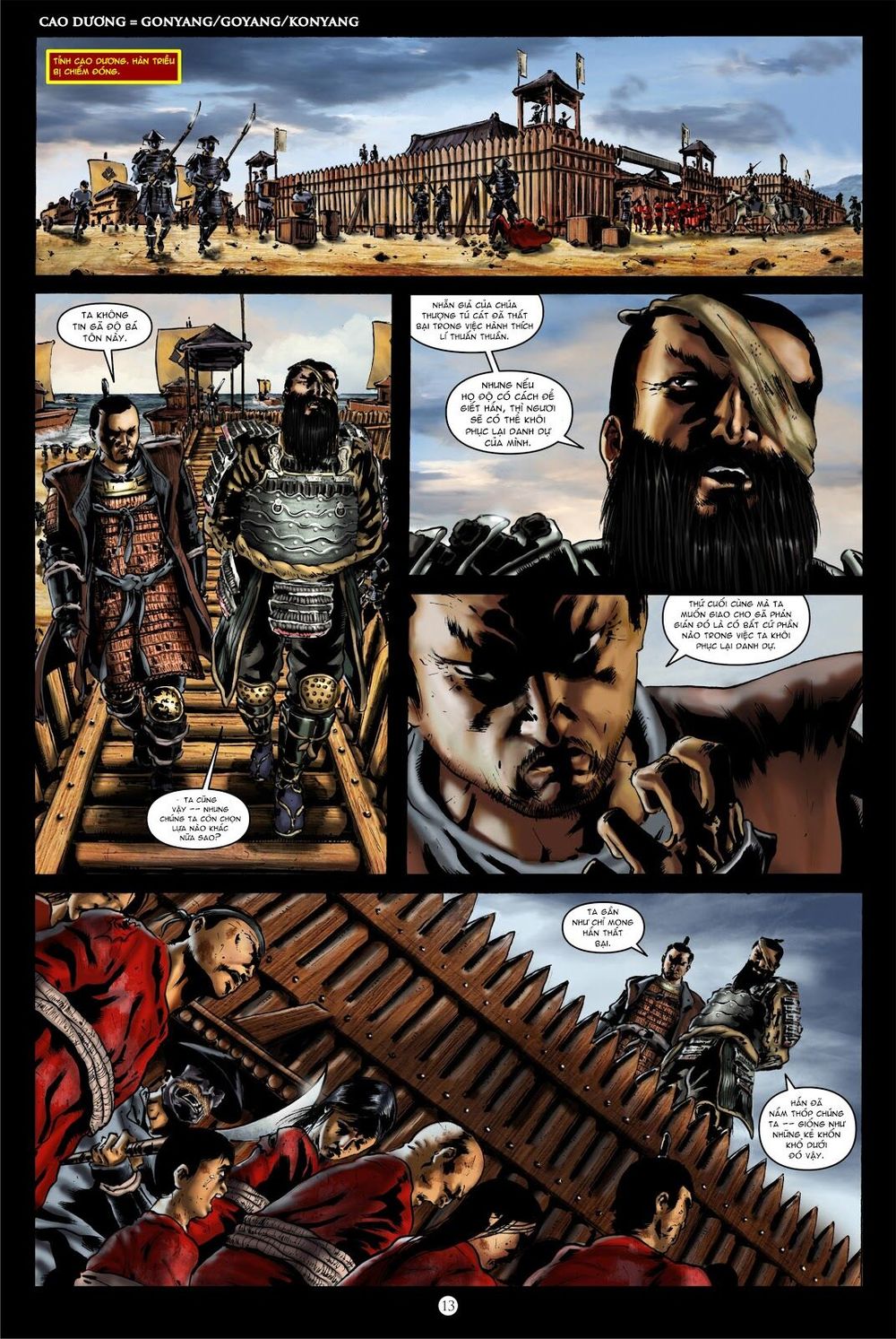 Lí Thuấn Thuần: Chiến Binh Và Hộ Thế Giả: Chapter 2