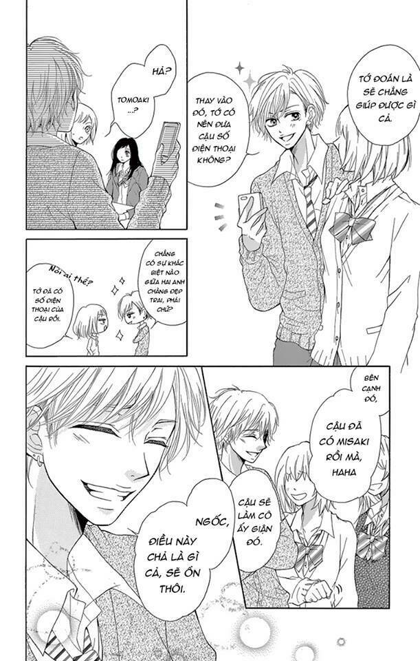 Koi Desu Ga Koi Janai: Chapter 3