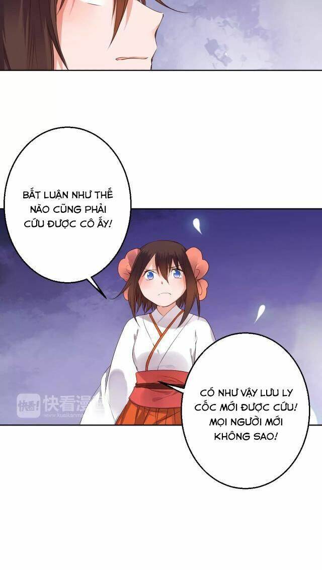 Đốt Đào Hoa: Chapter 79