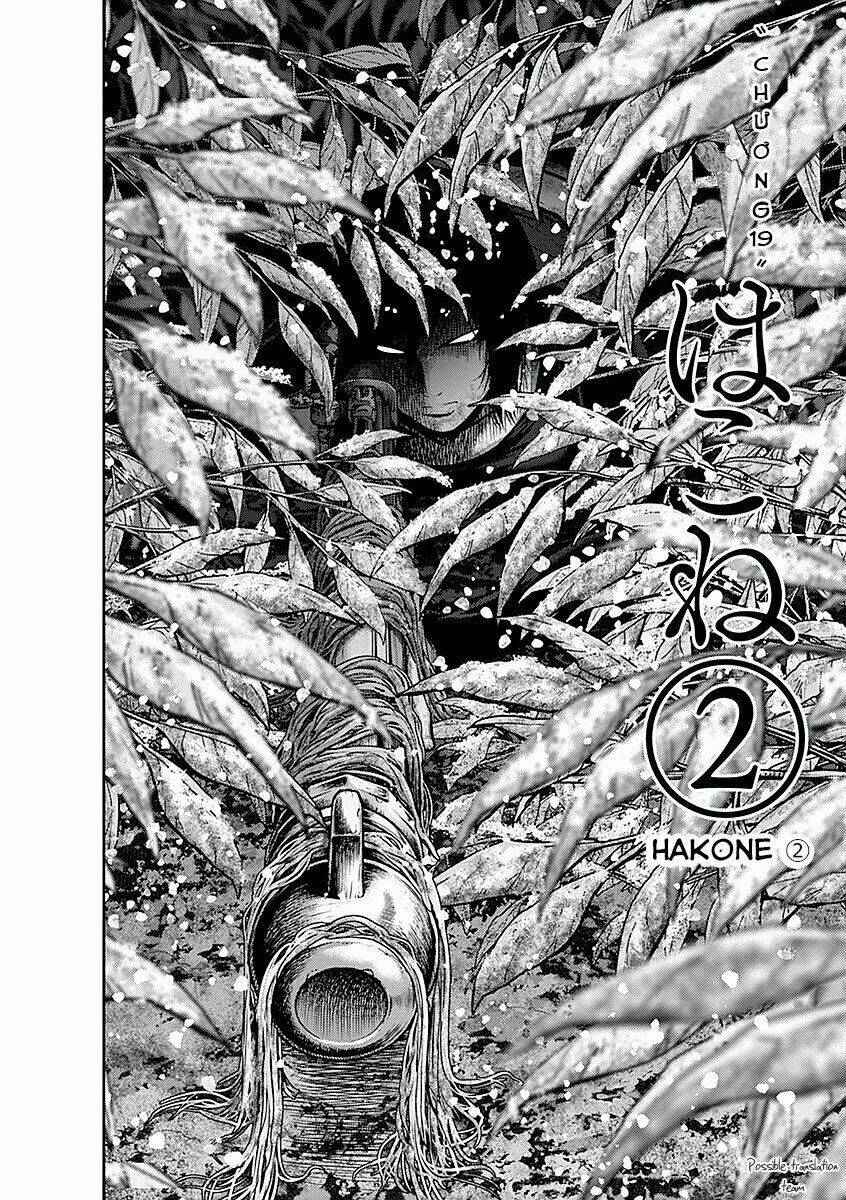 Imawa No Michi No Alice: Alice On Border Road: Chapter 19