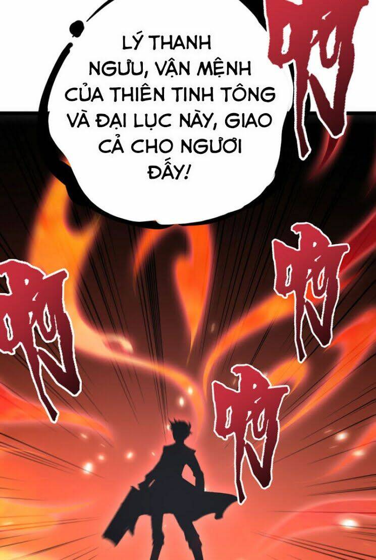 Phục Thiên Thánh Chủ: Chapter 29