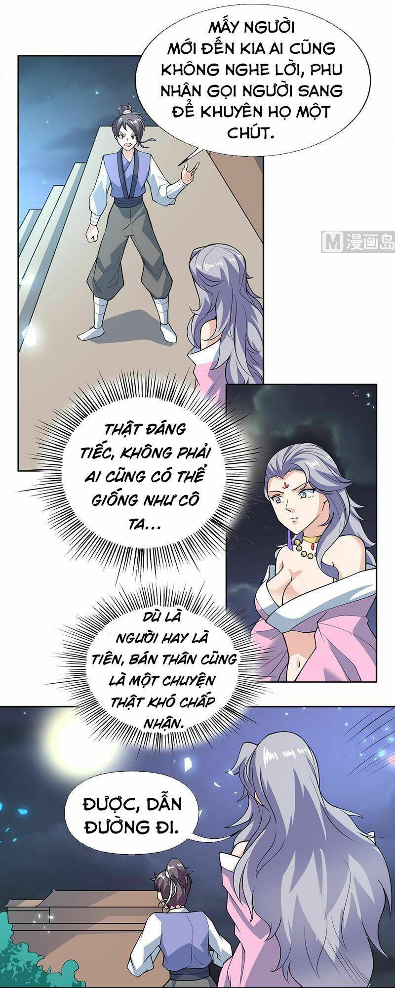 Tối Cường Thần Thú Hệ Thống: Chapter 230