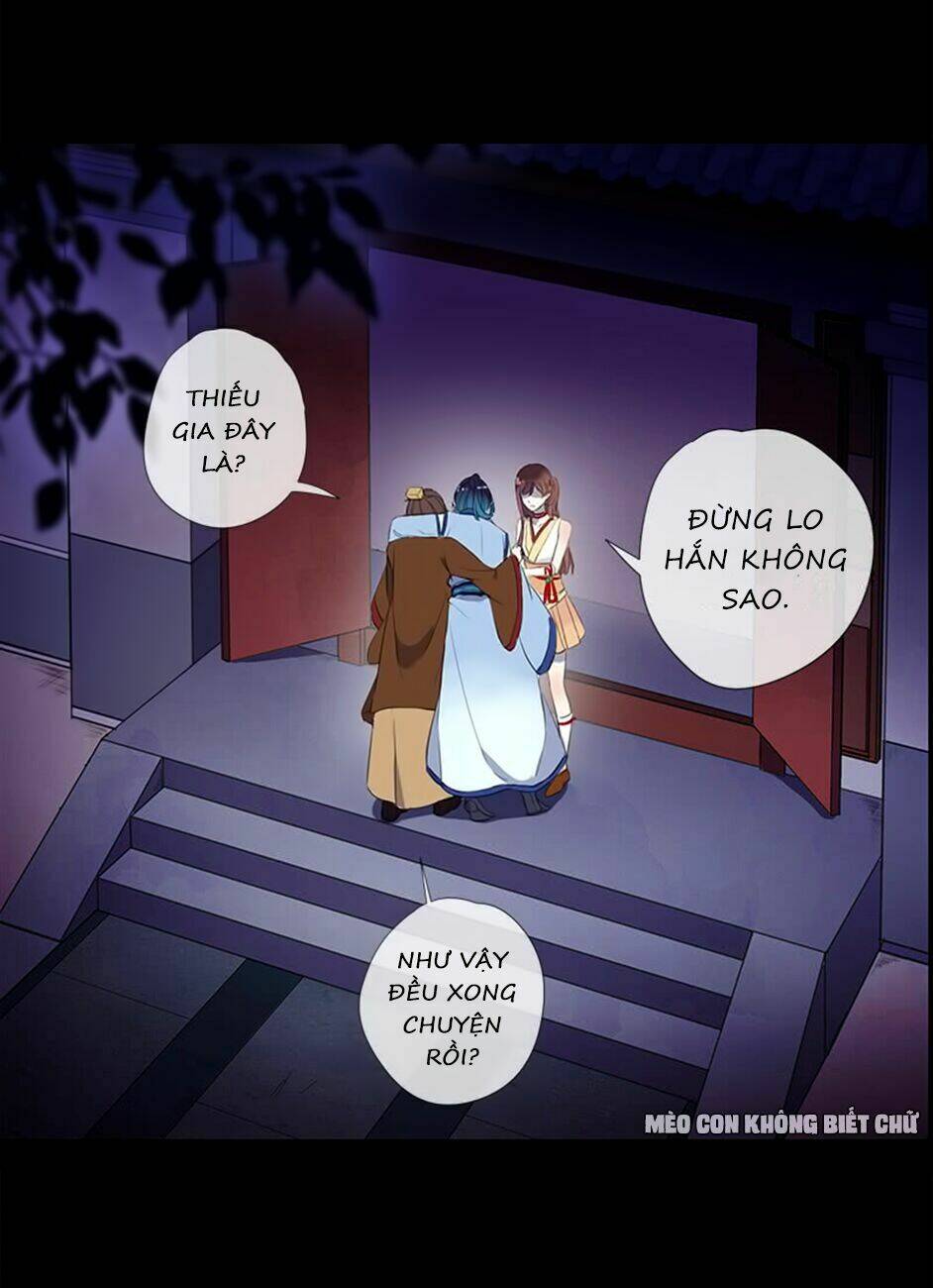 Bách Yêu Dị Văn: Chapter 30